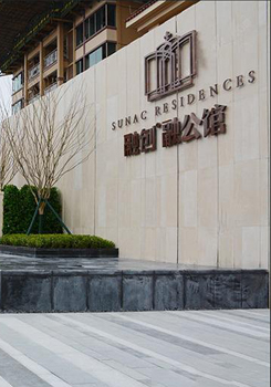 融创天朗融公馆