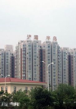 浐灞半岛