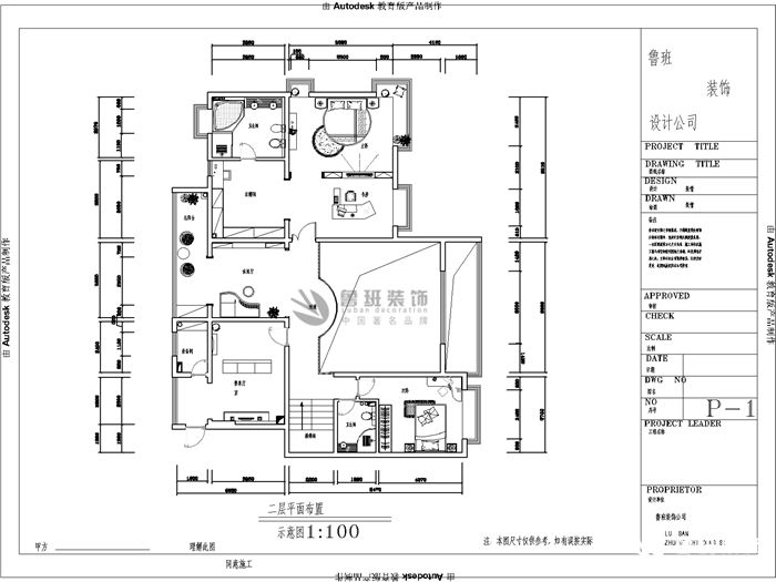 紫薇永和坊,现代风格,户型图