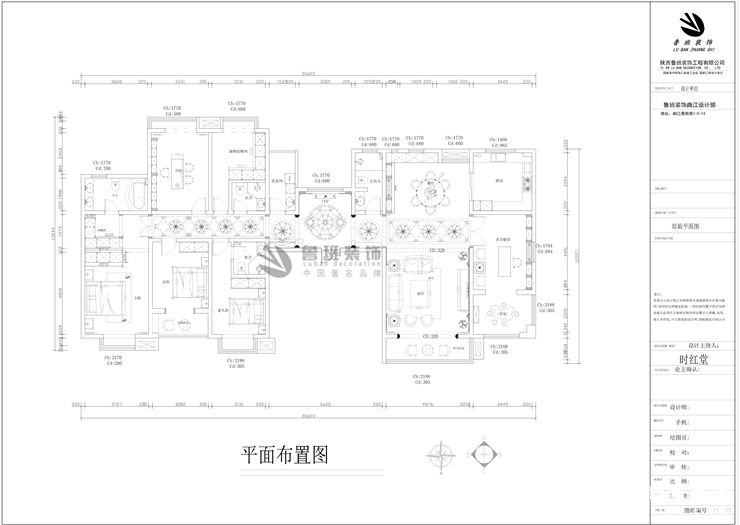 山水香醍,欧式,户型图