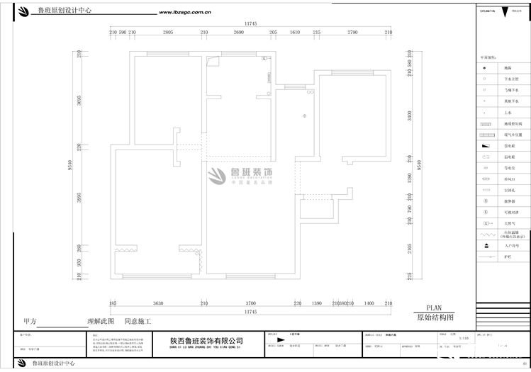 自然界,现代风格,户型图