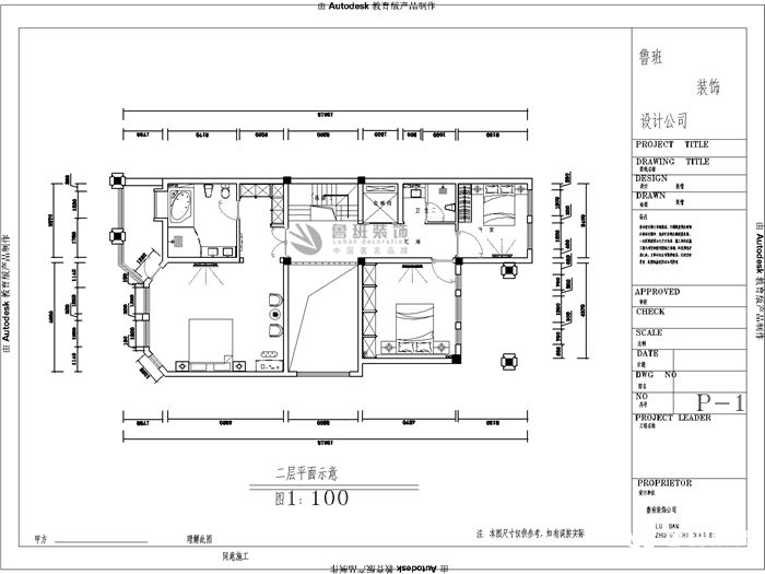 曲江凤凰池,欧式风格,户型图