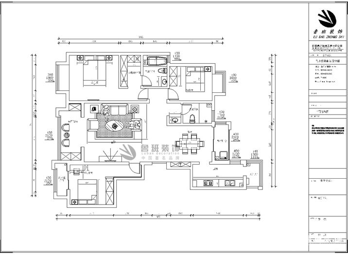 梧桐苑,新古典风格,户型图