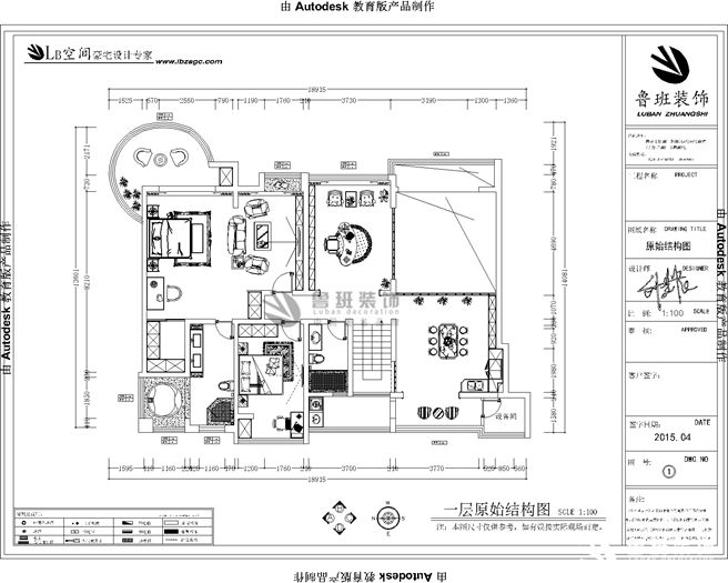 金地湖城大境,现代风格,户型图