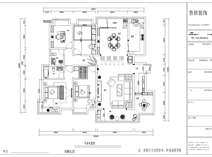 曲江·诸子阶,美式风格,户型图