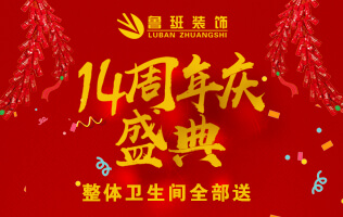 简欧风格客厅装修设计做好六点效果杠杠的