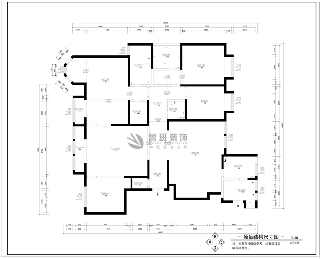 万达西安one,新中式风格,原始户型图