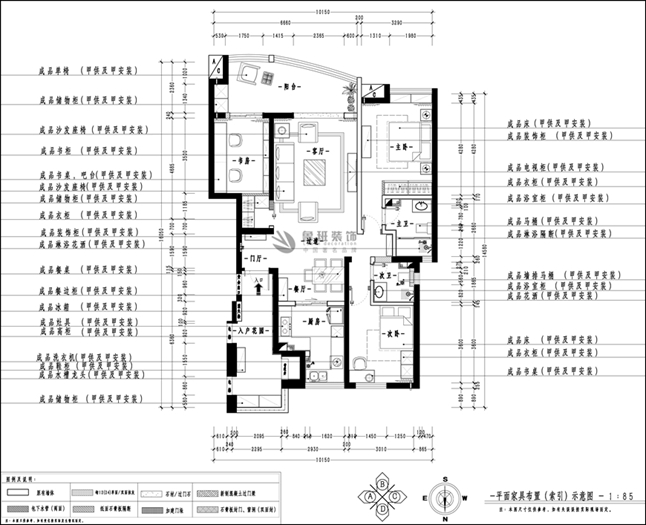 金泰假日花城,北欧风格,户型图