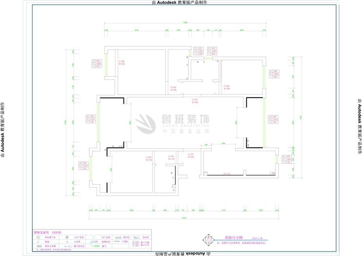 保利天悦，现代风格,户型图