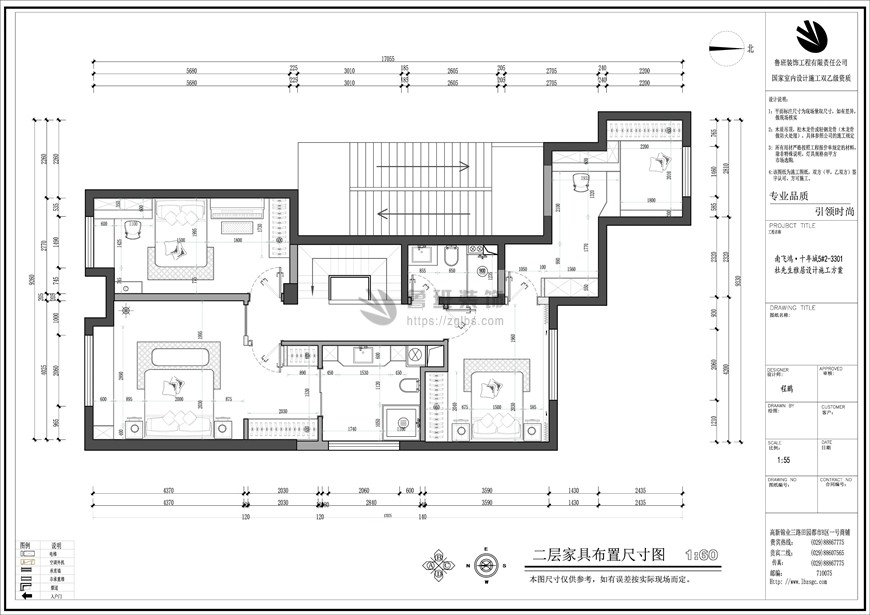 南飞鸿·十年城,美式风格,户型图