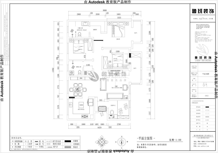 海德堡小区,三居室新中式风格