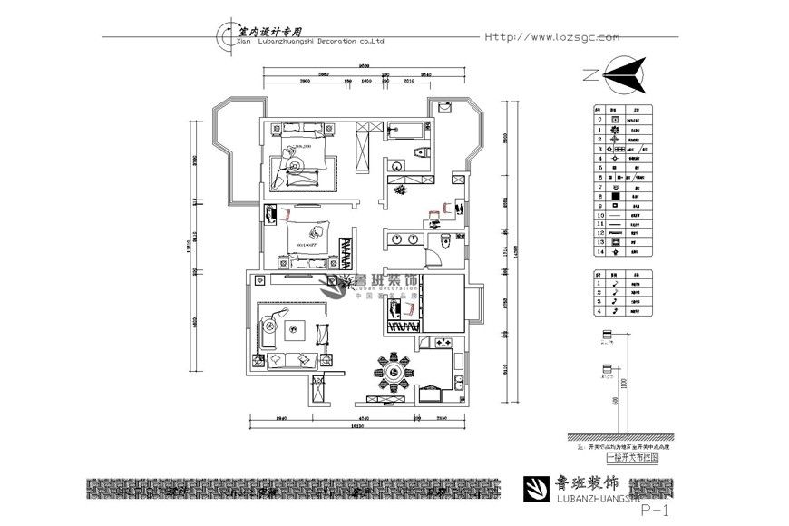 华清学府城,混搭风格,户型图