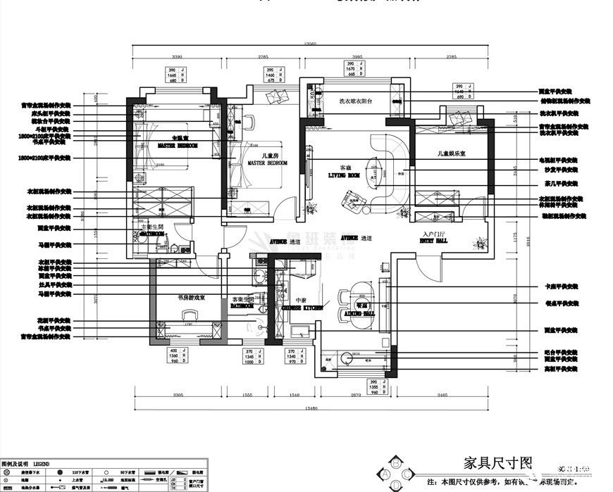 自然界云溪,现代风格,户型图