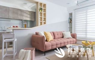 装修省钱攻略来了，你准备好省钱了吗？