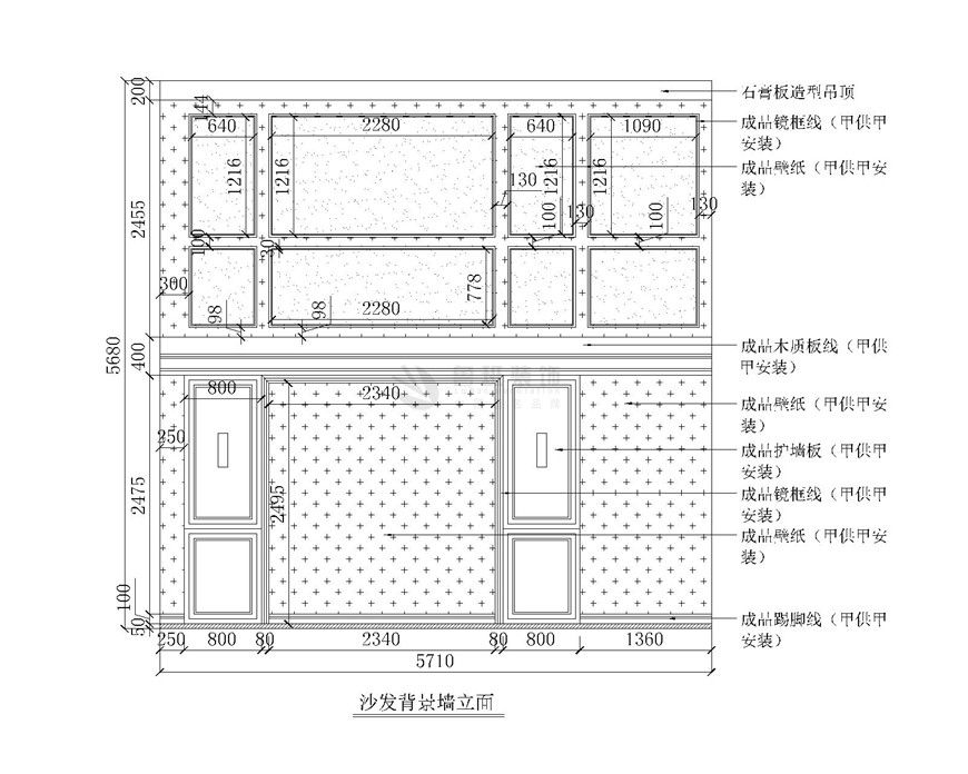 华侨城天鹅堡,美式风格,二楼户型结构图