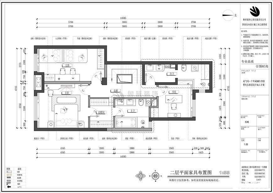 南飞鸿·十年城,美式风格,户型图