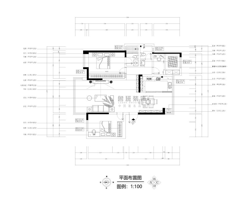 紫薇西棠,新中式风格,户型图