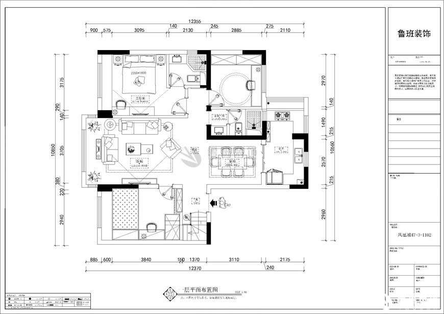 中铁琉璃水岸,现代风格,二楼户型图