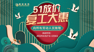 简欧风格客厅装修设计做好六点效果杠杠的