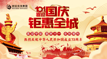 简欧风格客厅装修设计做好六点效果杠杠的