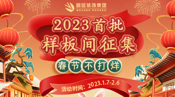 简欧风格客厅装修设计做好六点效果杠杠的