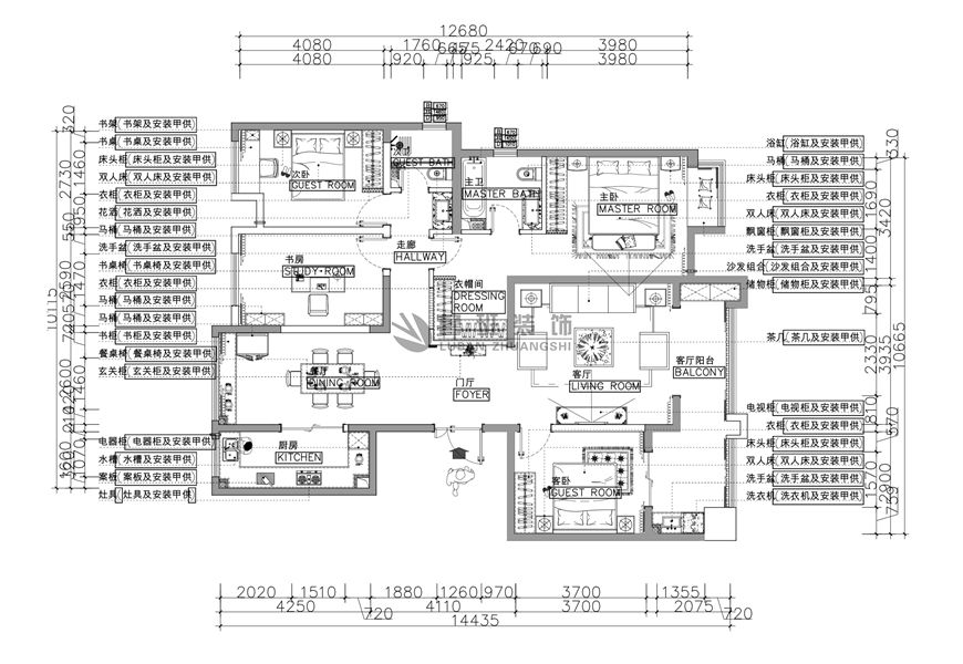 华清学府城,新中式风格,户型图
