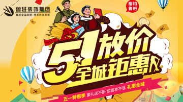简欧风格客厅装修设计做好六点效果杠杠的
