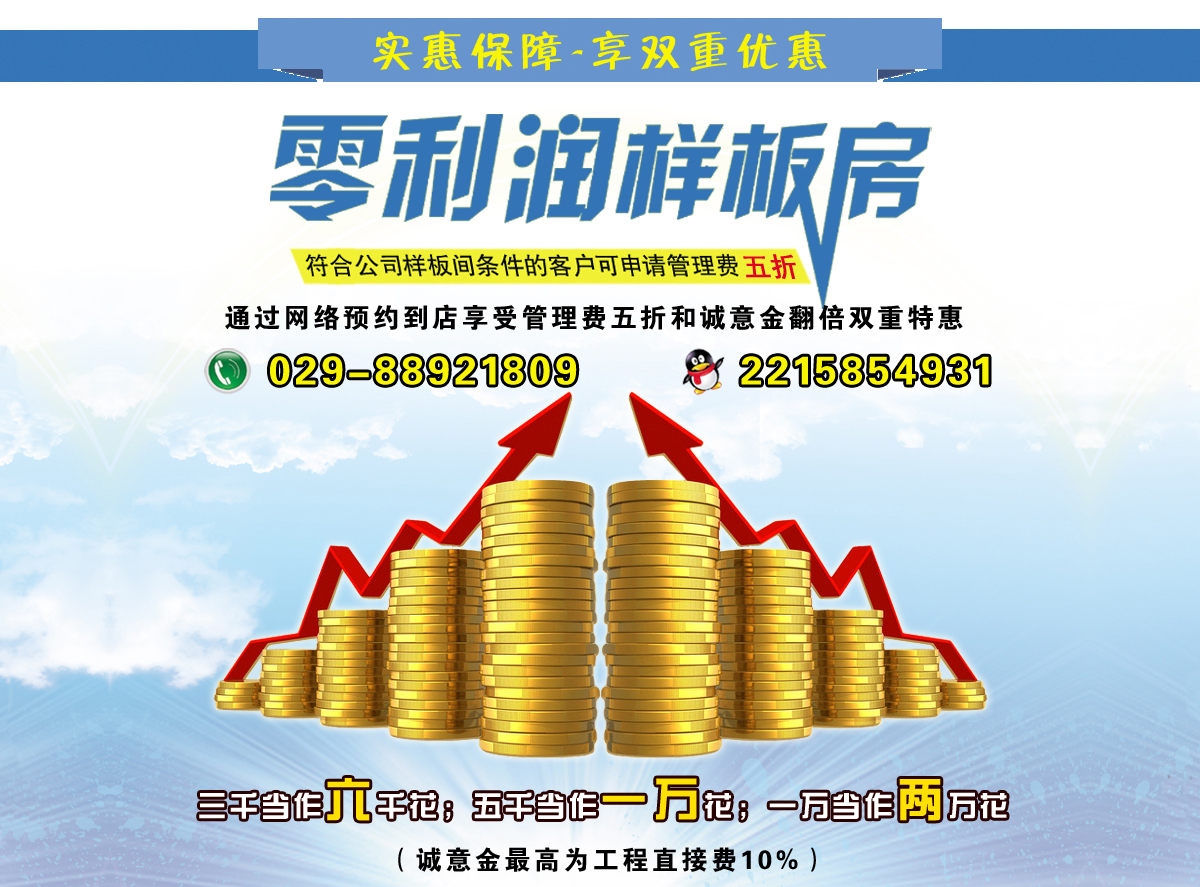315活动官网_07.jpg