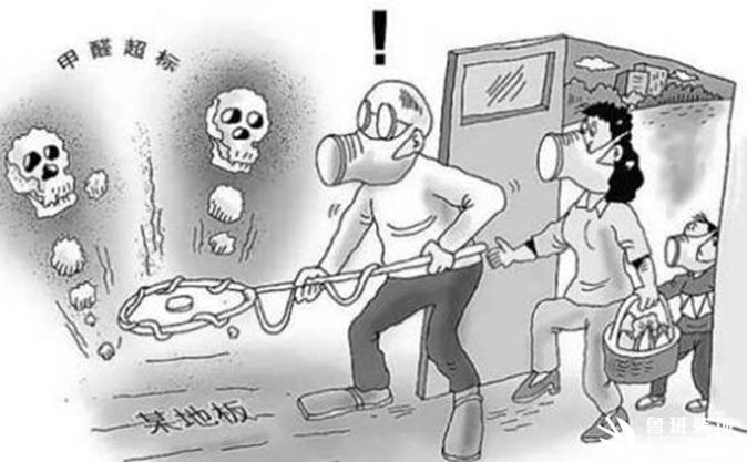 鲁班装饰