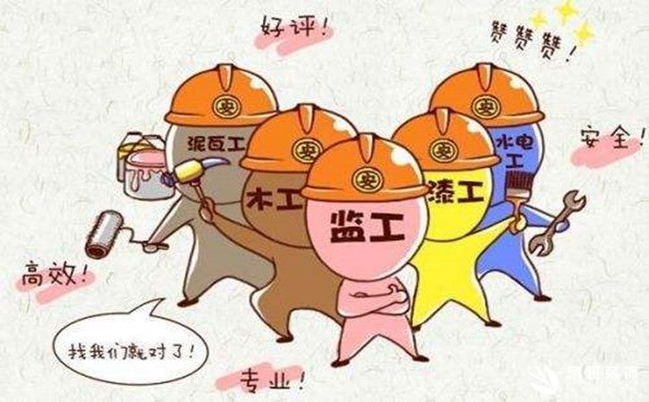 西安装修行情以及半包和全包公司的区别都是什么样的？4