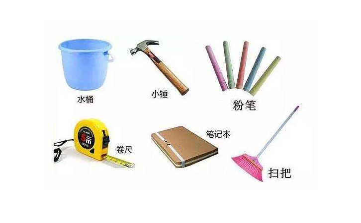 毛胚房收楼注意事项有哪些?不看后悔一辈子！2