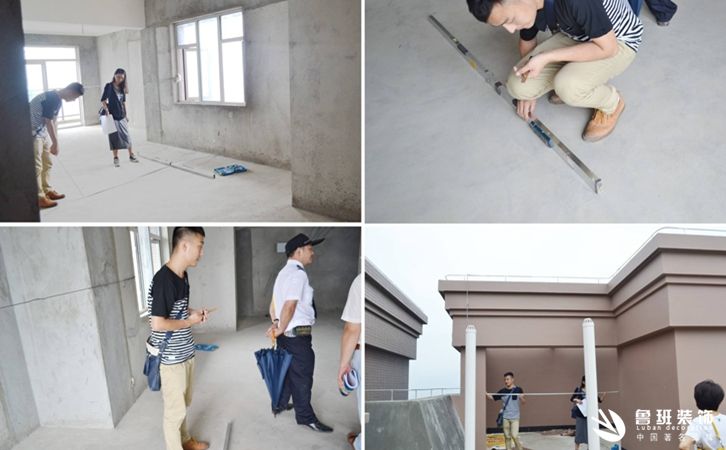 商品房收房有哪些注意事项及是否符合综合验收的条件！3