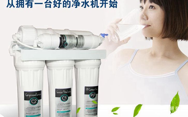 净水器品牌排行榜，您学会选择了吗？