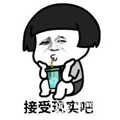 2018年最后一个月：往事不回头，余生不将就！西安绿色环保整装！