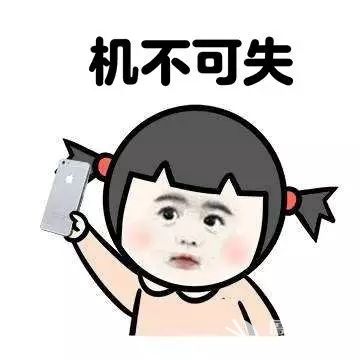 2018年最后一个月：往事不回头，余生不将就！西安绿色环保整装！
