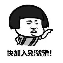 2018年最后一个月：往事不回头，余生不将就！西安绿色环保整装！