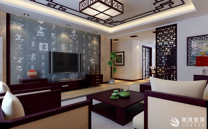 西安万达one168㎡四居室新中式风格修效果图-闫佩设计作品4