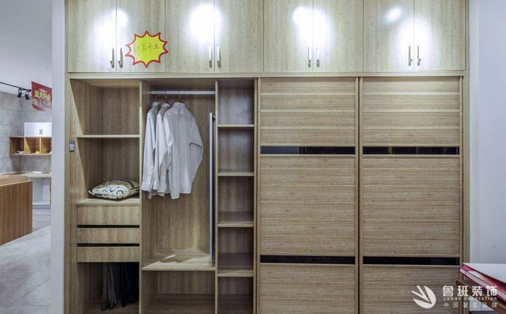 中国十大衣柜品牌排行榜，如何选择衣柜。西安新房装修。