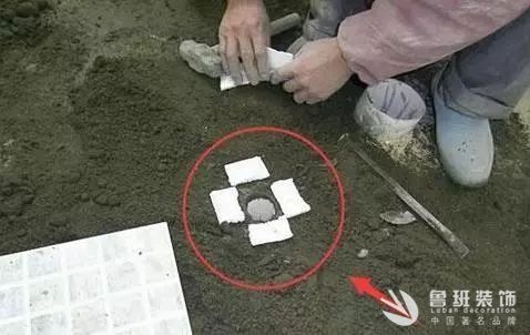 鲁班装饰