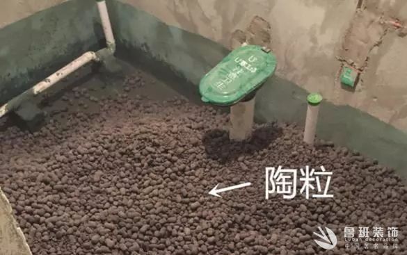 鲁班装饰
