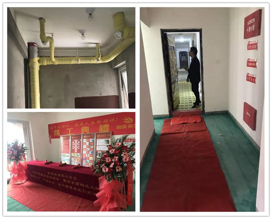 自然界云栖开工现场 自然界云栖开工现场