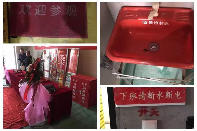 龙湖花千树开工