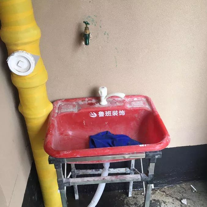 龙腾万都汇开工