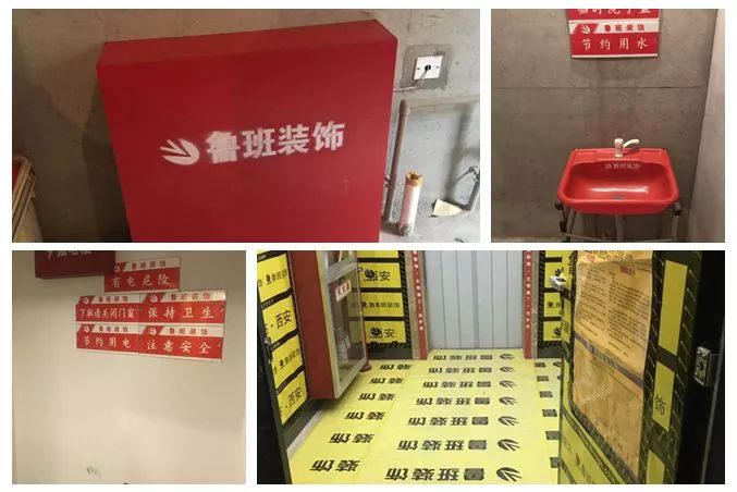自然界云栖开工