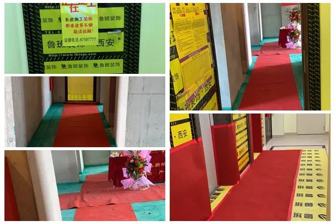 保利春天里开工