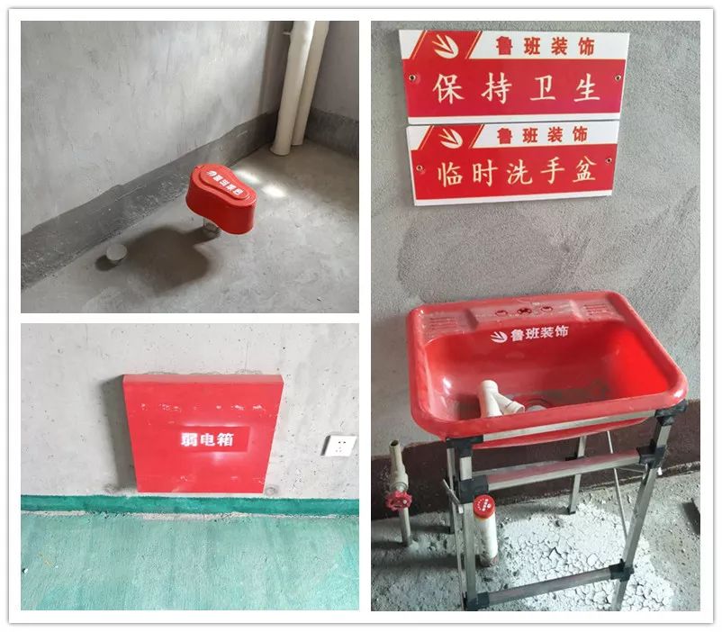 开元第一城在施工地开工大吉 开元第一城在施工地开工大吉