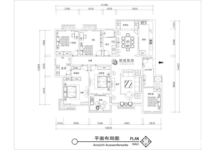 鲁班装饰