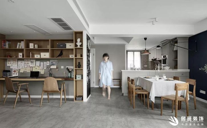 undefined 鲁班装饰