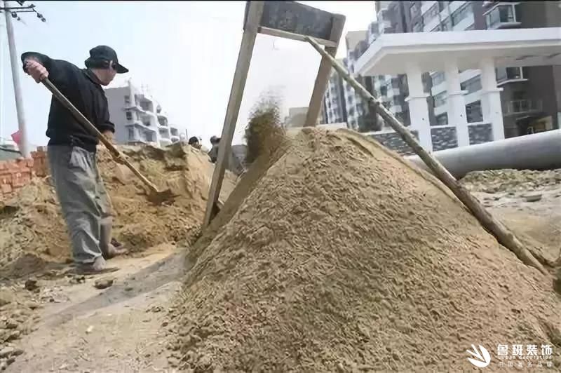 鲁班装饰