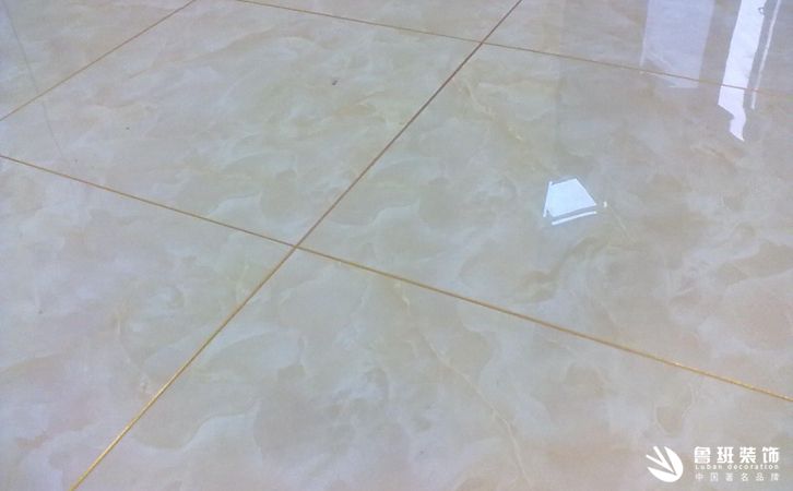 鲁班装饰